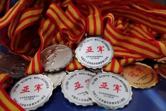 程进肌肉拉伤，国足补招高天意：邵佳一会给中国助攻王一个机会吗？